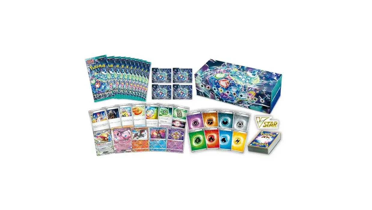 Stellar Miracle Deck Build Box