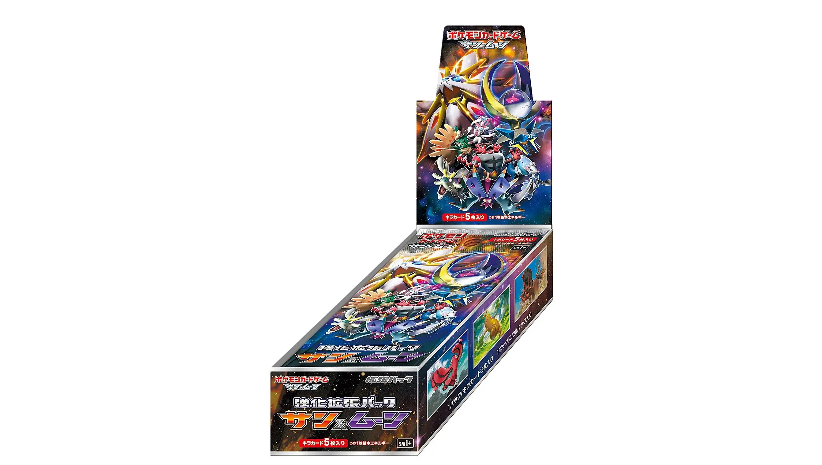 Sun & Moon Strengthening Expansion Booster Box