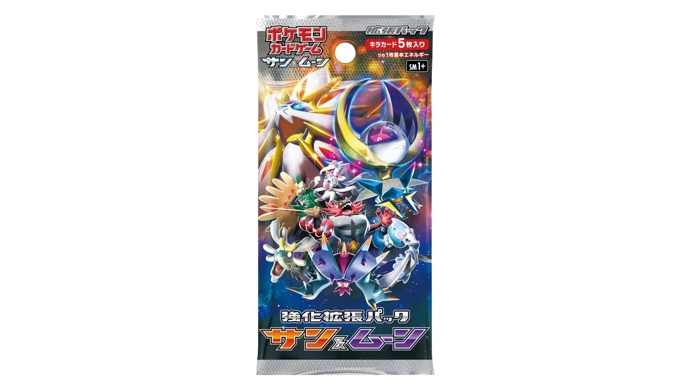 Sun & Moon Strengthening Expansion Booster Pack