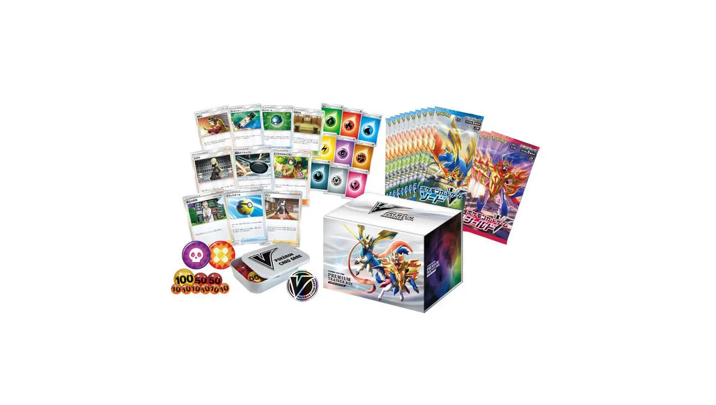 Sword & Shield Premium Trainer Box