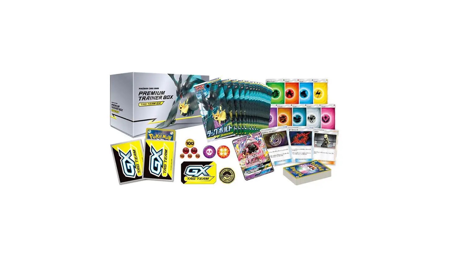 Tag Team GX Premium Trainer Box