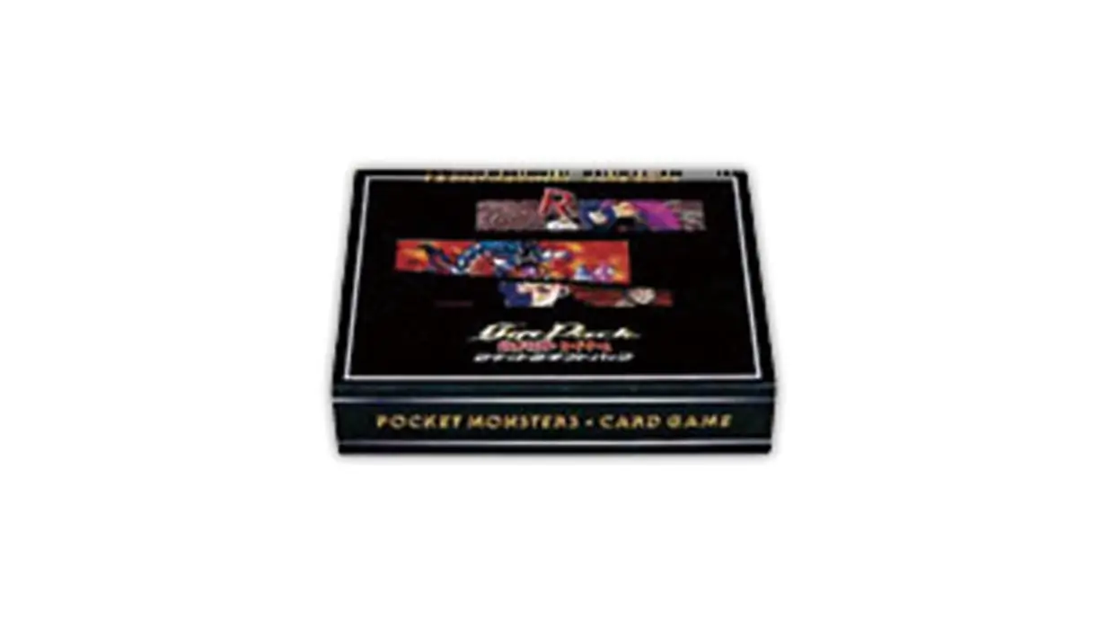 Team Rocket Gift Pack