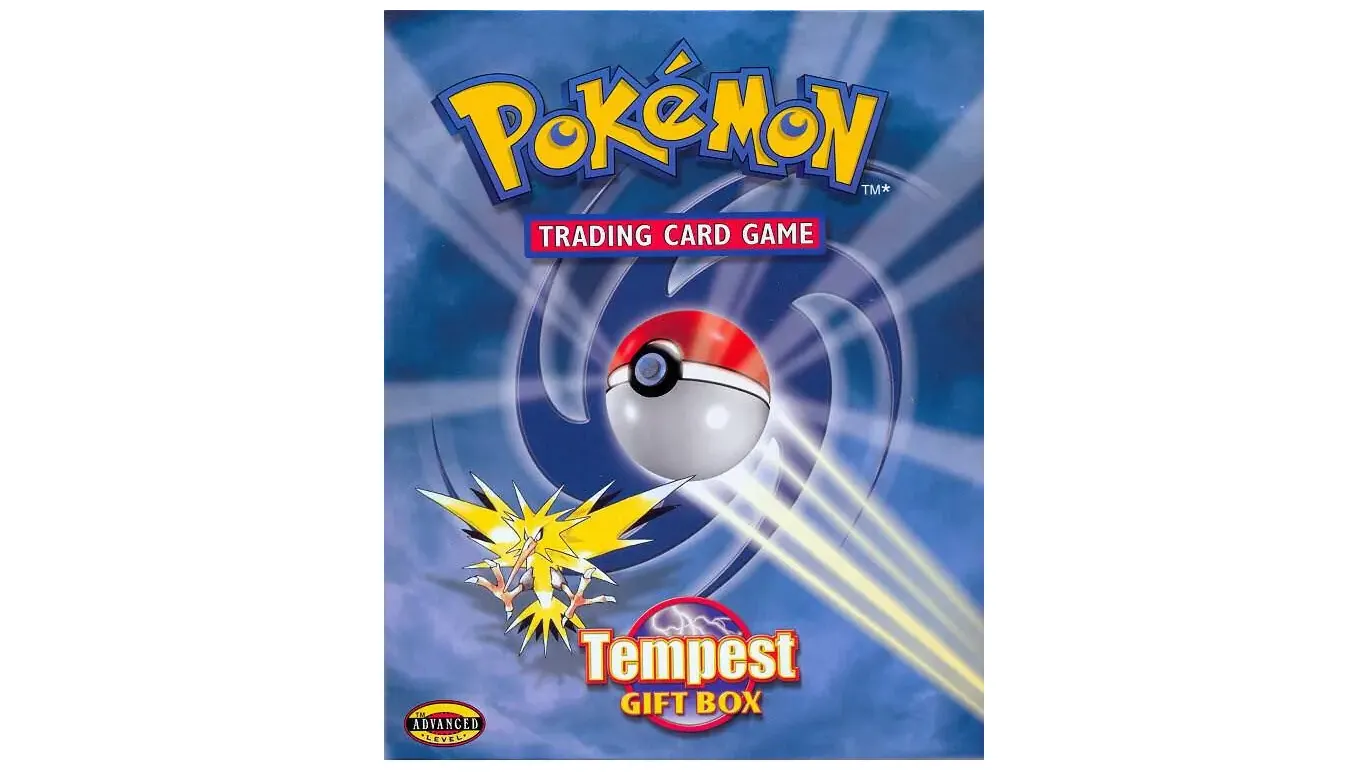 Tempest Gift Box