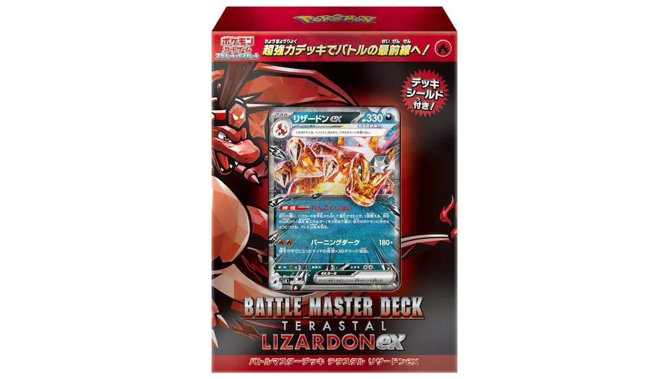 Terastal Charizard ex Battle Master Deck