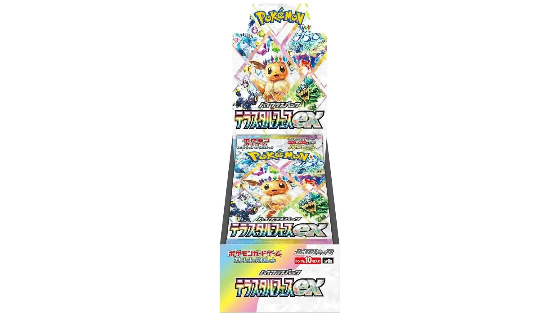 Terastal Festival ex Booster Box