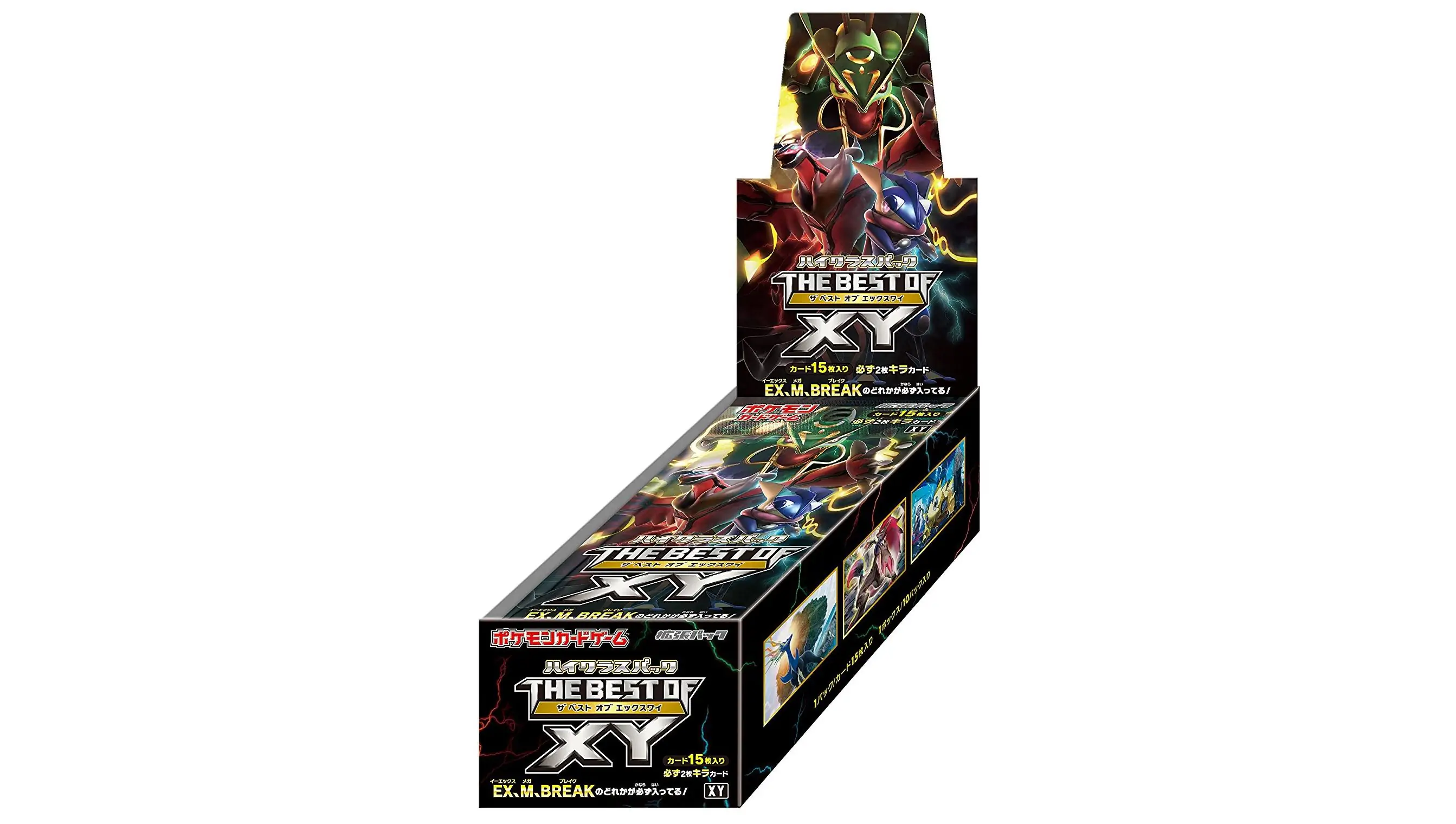 The Best of XY Booster Box
