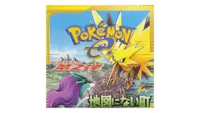 The Town on No Map Booster Box