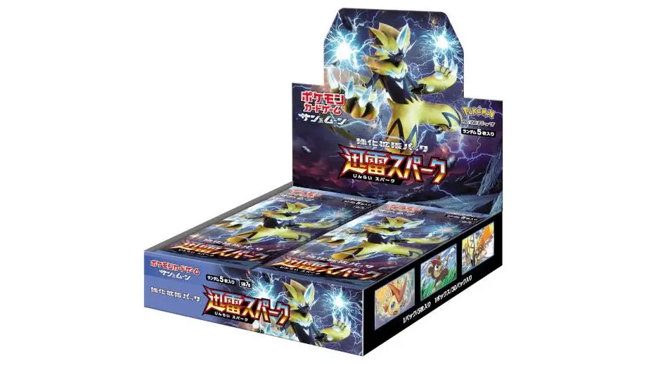 Thunderclap Spark Booster Box