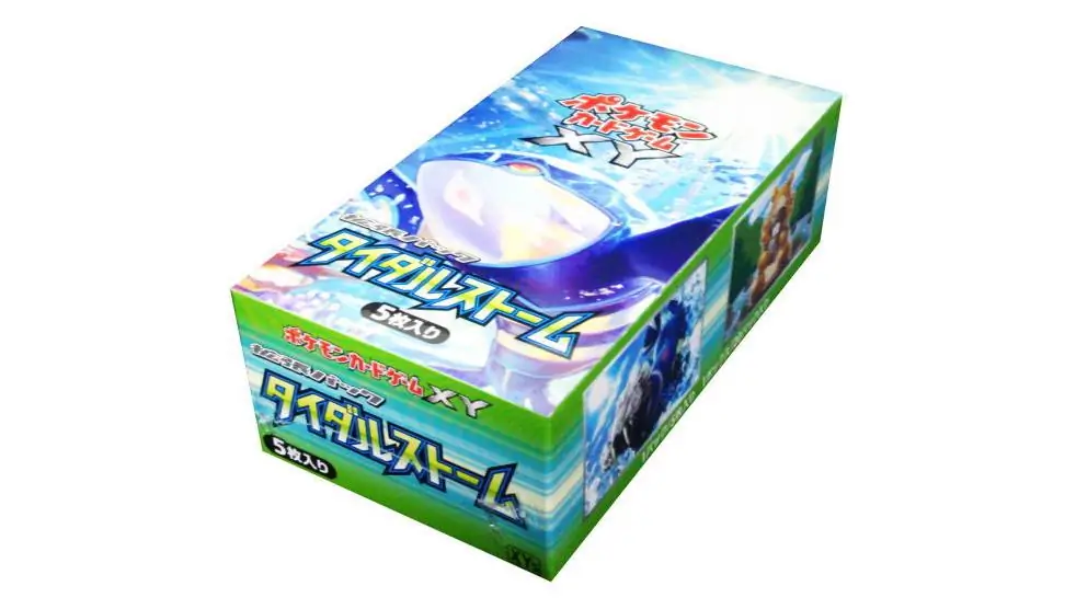Tidal Storm Booster Box
