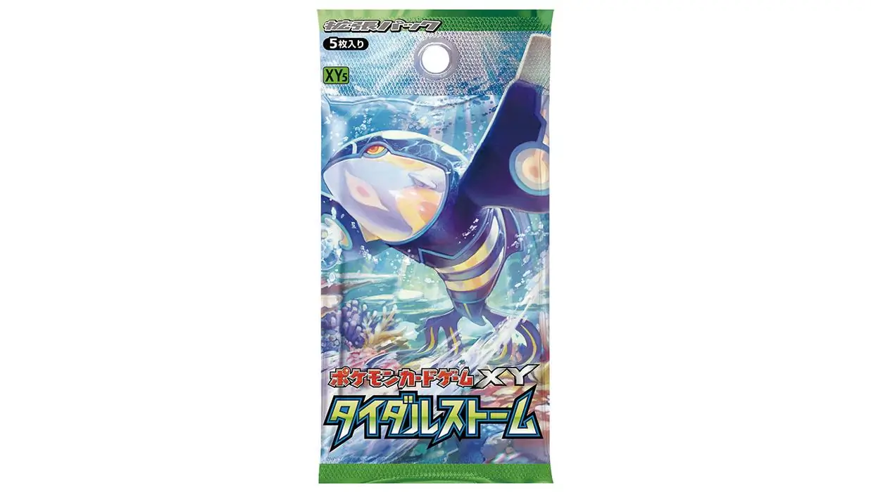 Tidal Storm Booster Pack