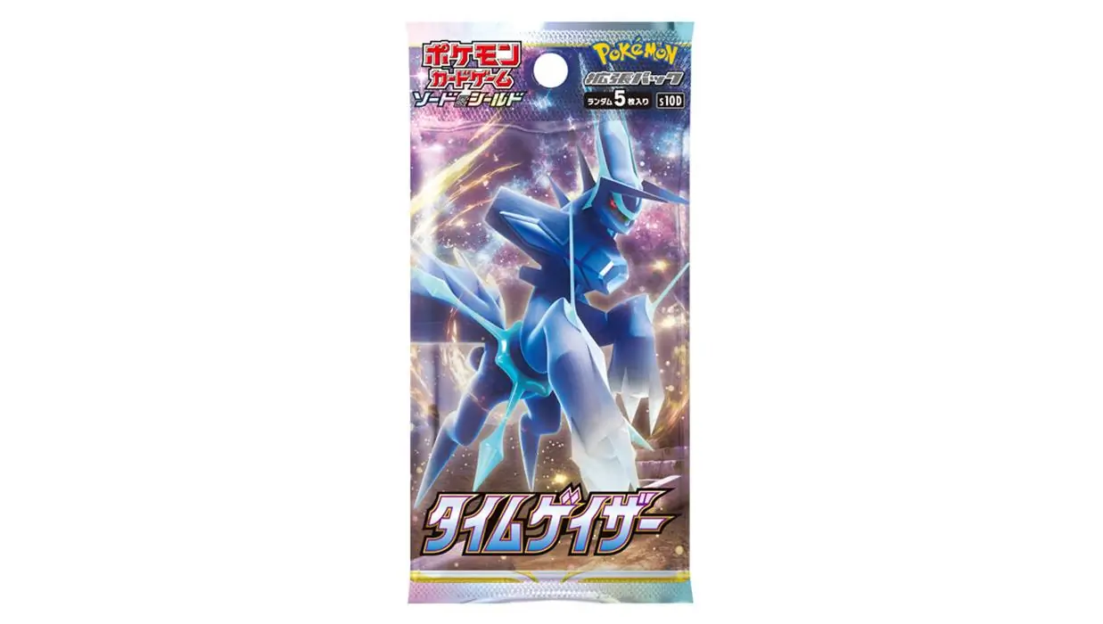 Time Gazer Booster Pack