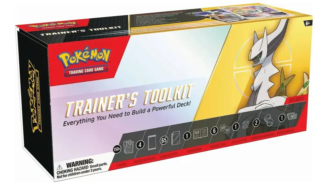 Trainer's Toolkit (2023)