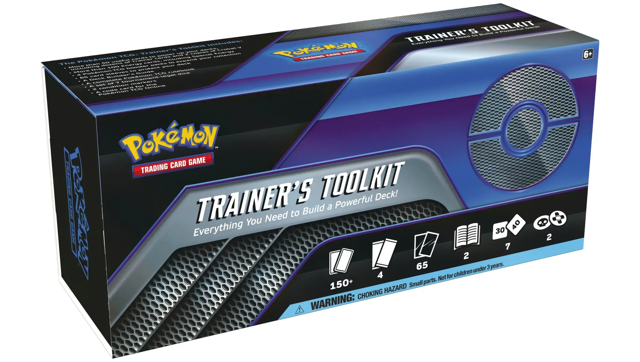Trainer's Toolkit 2021
