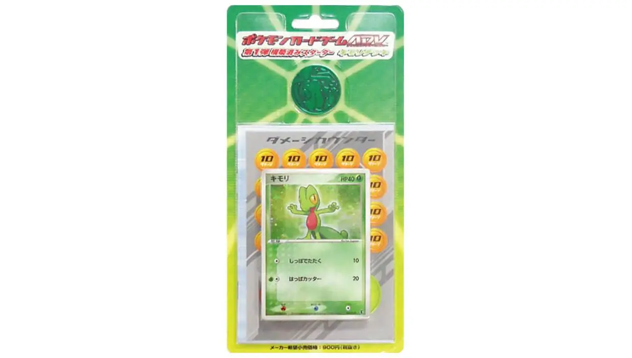 Treecko Starter Deck
