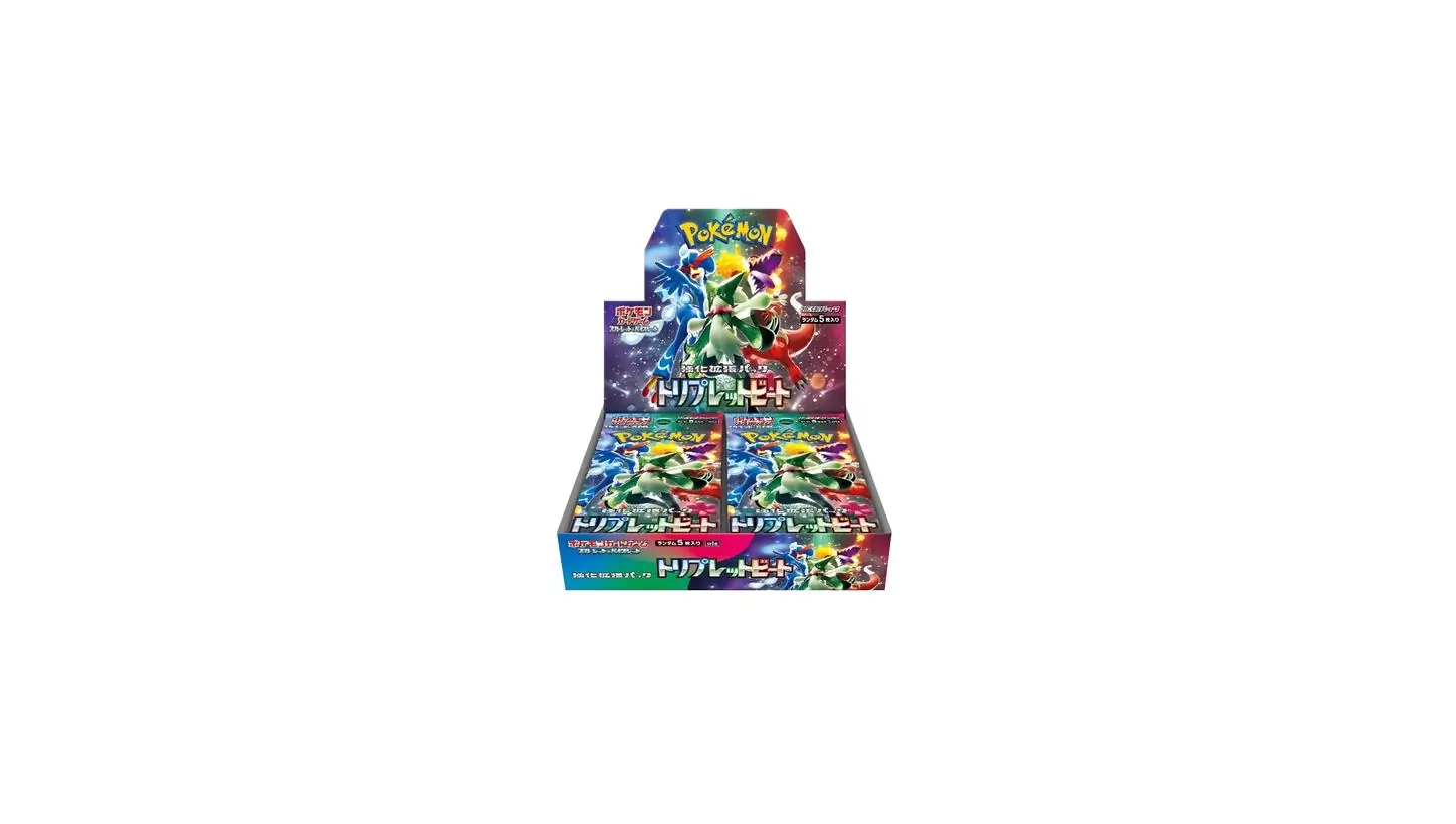 Triplet Beat Booster Box