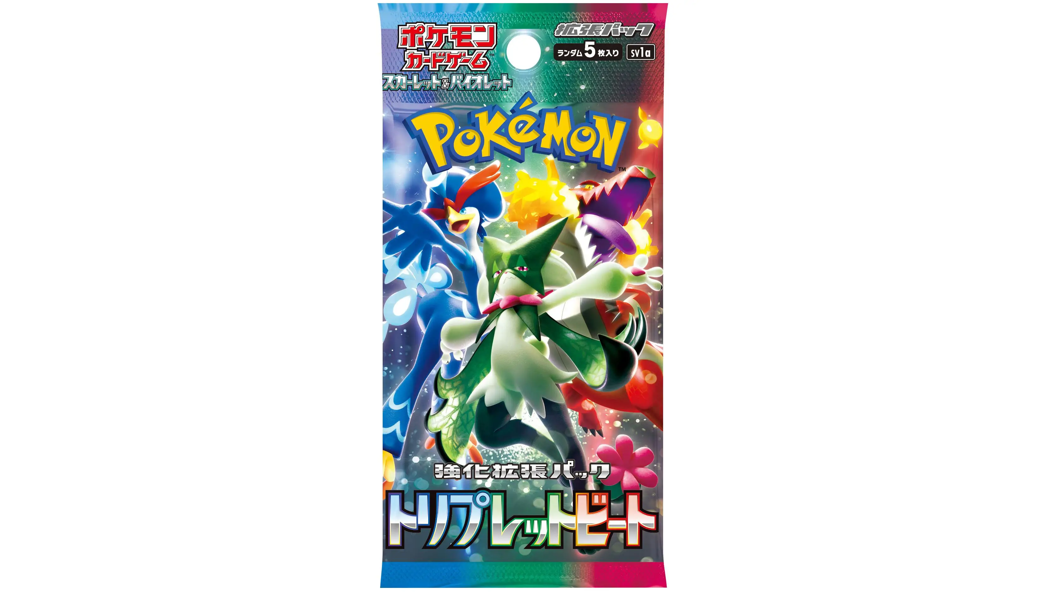 Triplet Beat Booster Pack