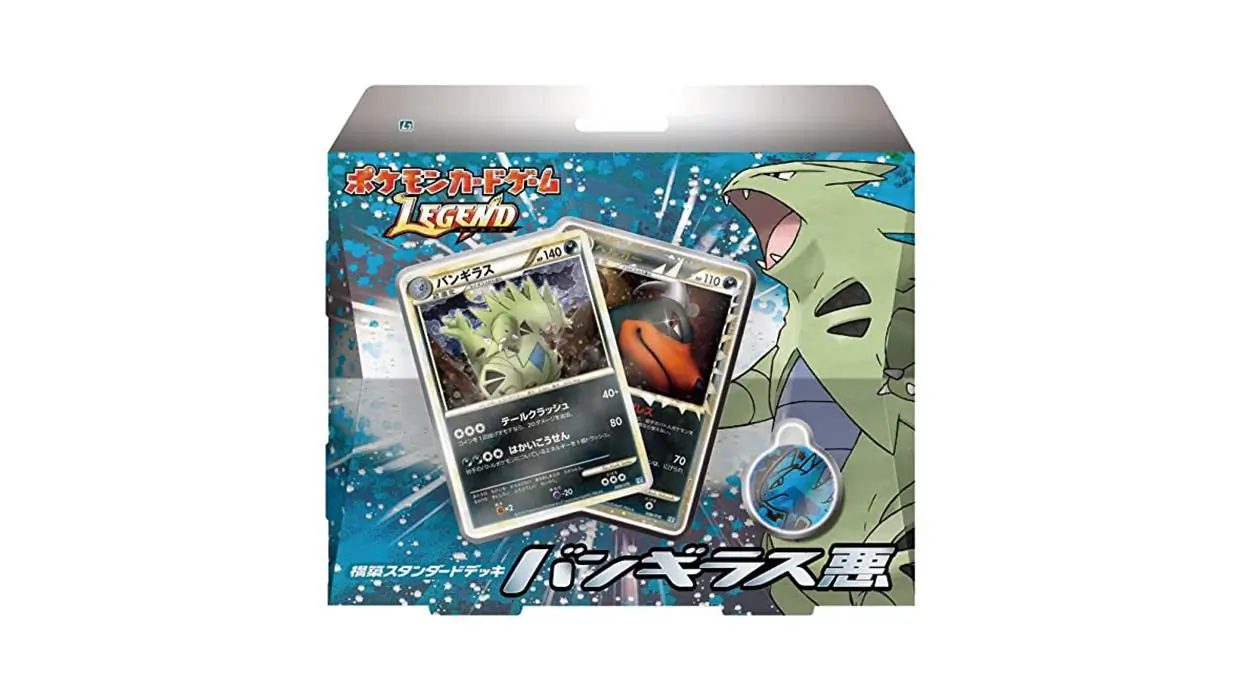 Tyranitar Constructed Standard Deck