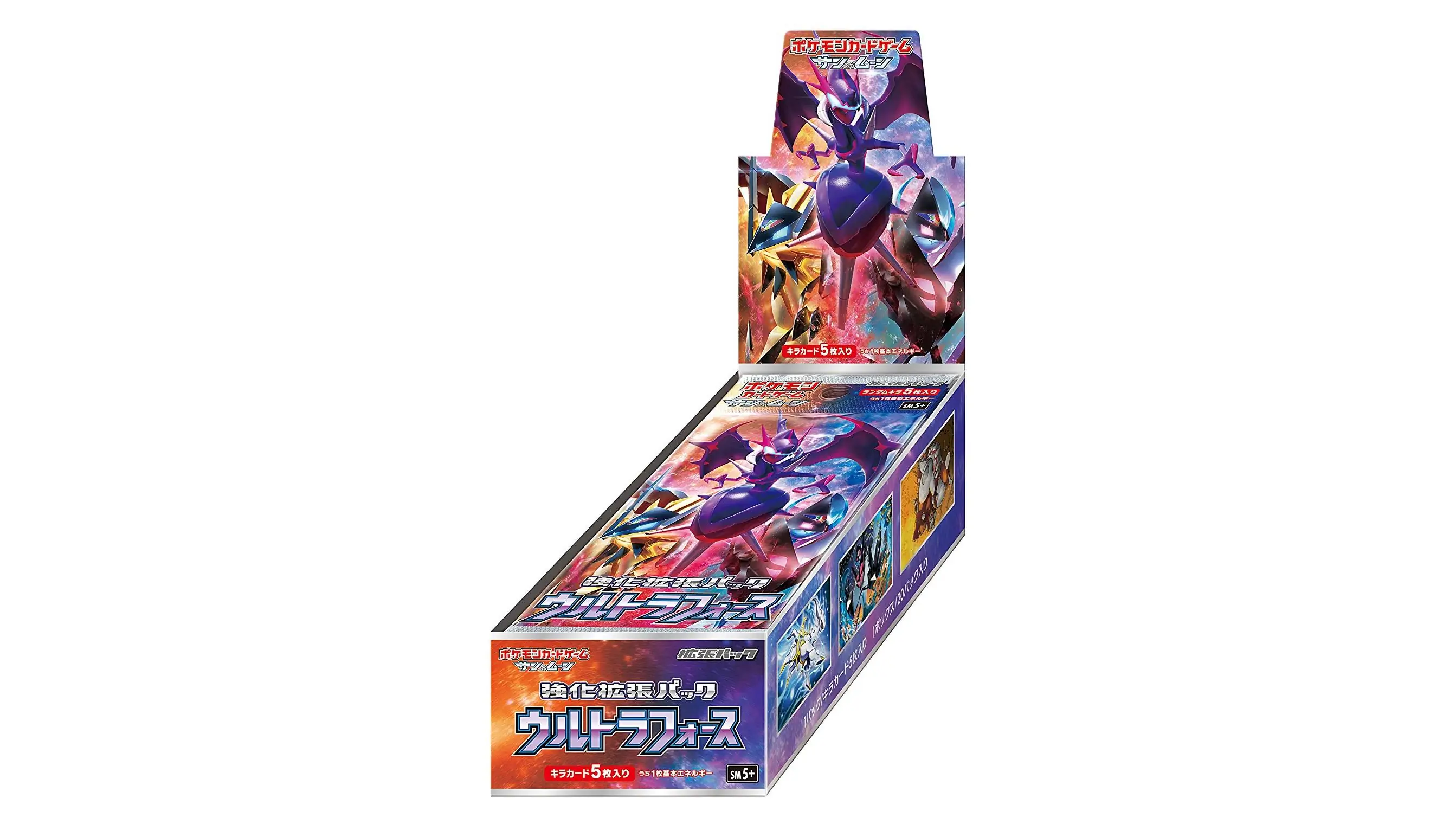 Ultra Force Booster Box