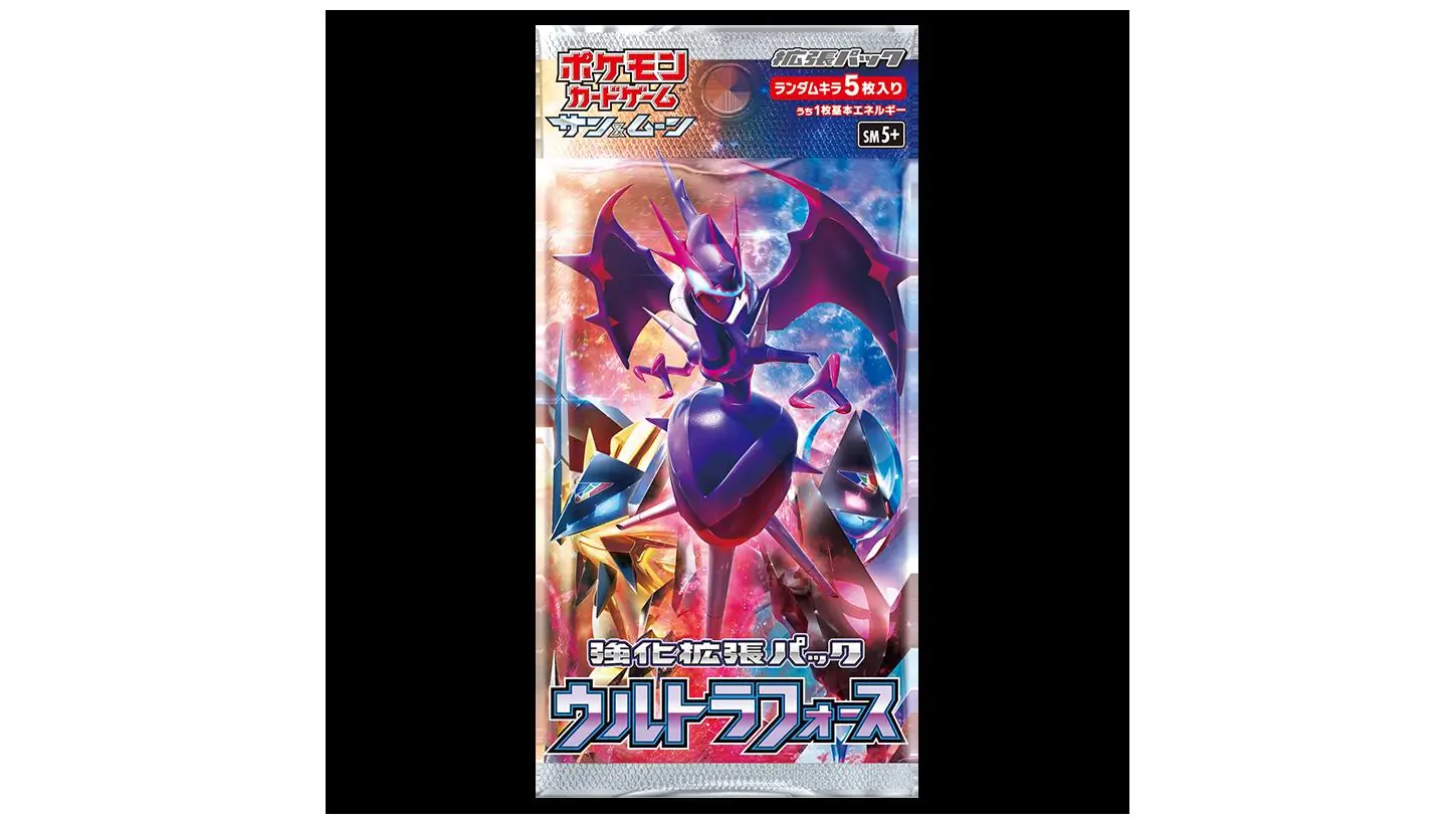 Ultra Force Booster Pack