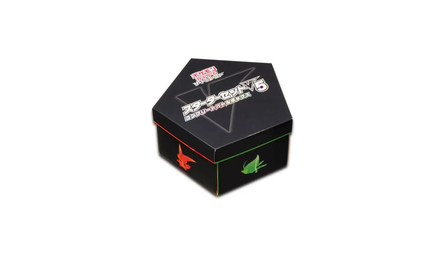 V5 Starter Set Complete Battle Box
