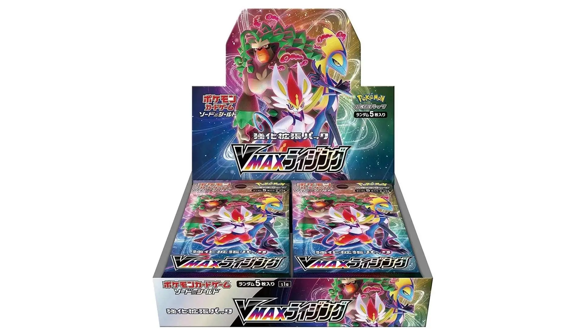 VMAX Rising Booster Box