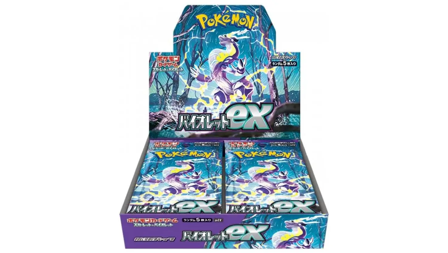 Violet ex Booster Box