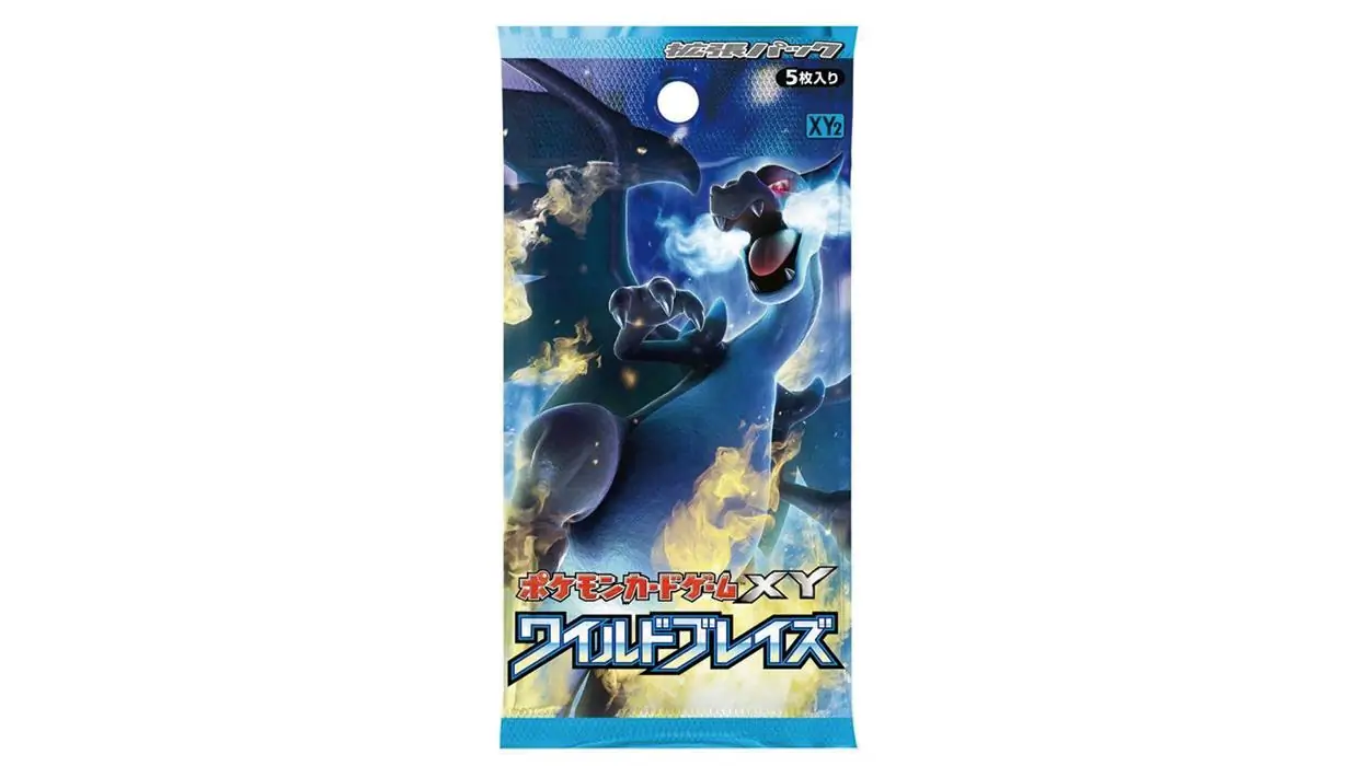 Wild Blaze Booster Pack