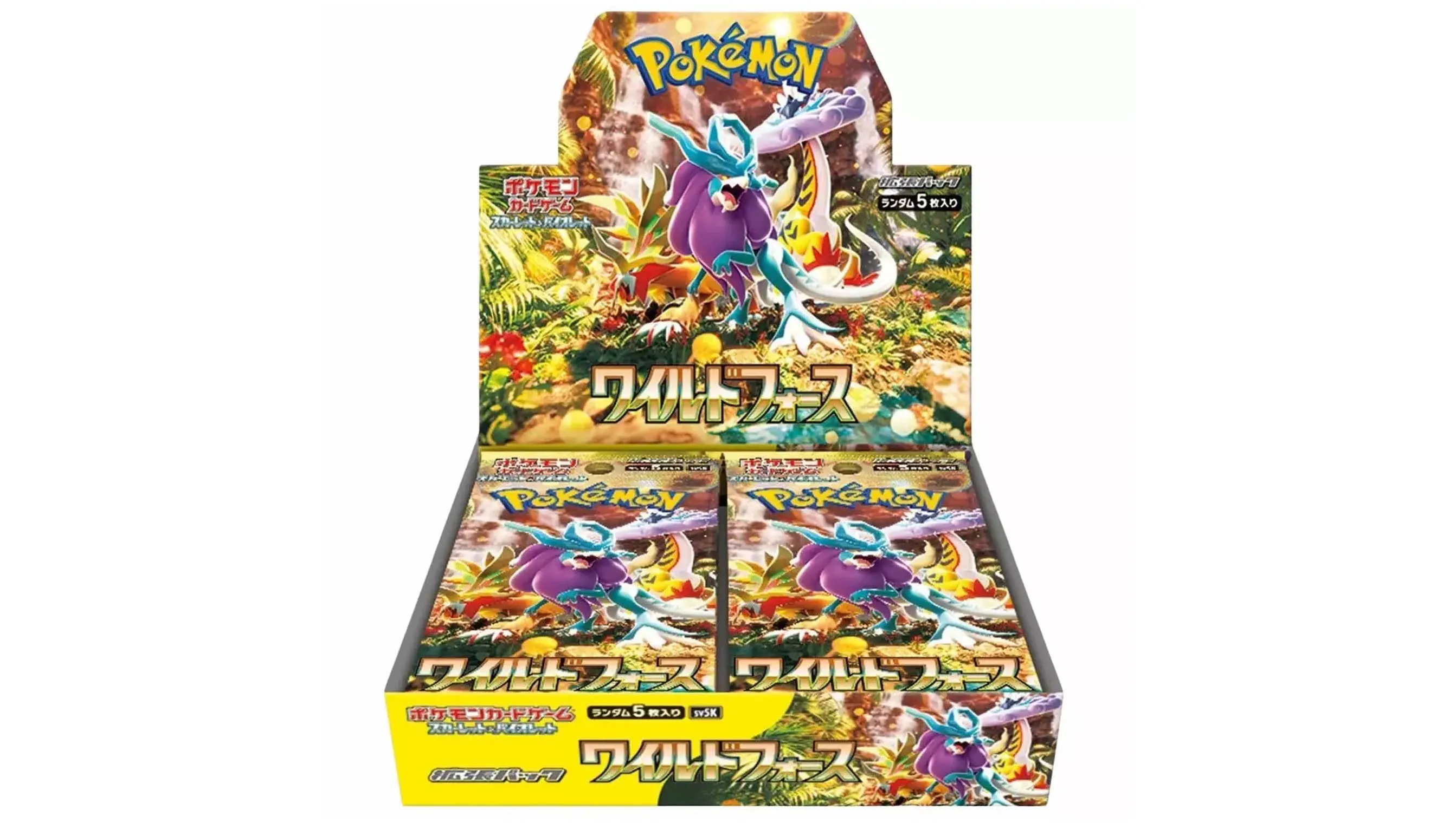 Wild Force Booster Box