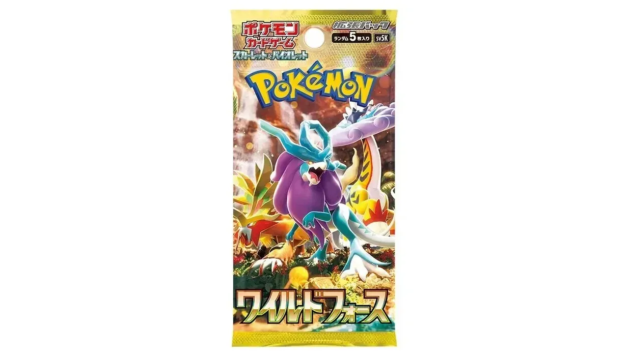 Wild Force Booster Pack