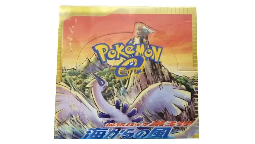 Wind from the Sea Booster Box