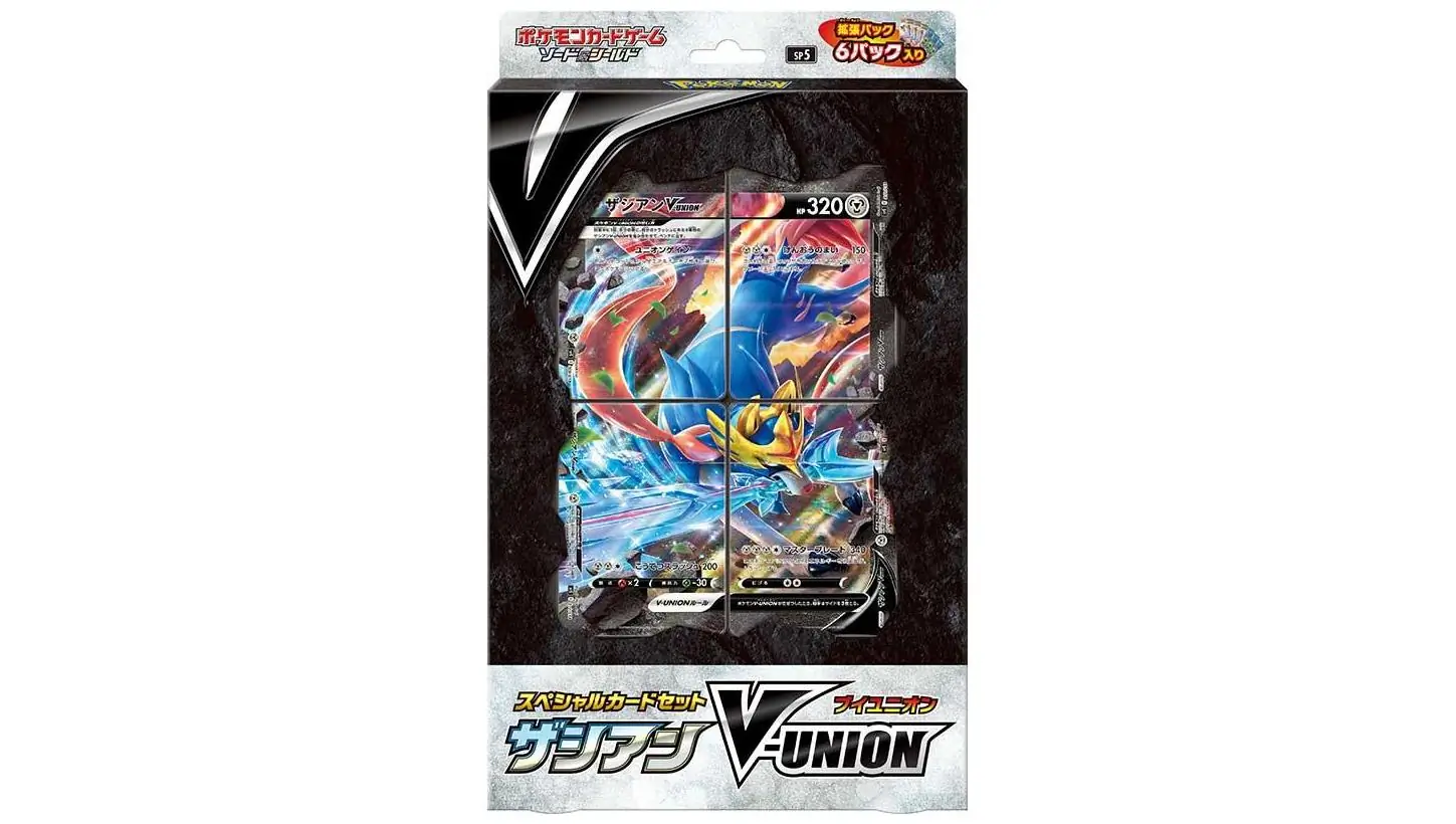 Zacian V-UNION Special Card Set