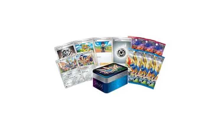 Zacian Zamazenta Tin Box